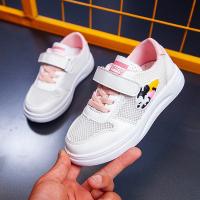 uploads/erp/collection/images/Children Shoes/Multi Brand/XU0524109/img_b/XU0524109_img_b_4